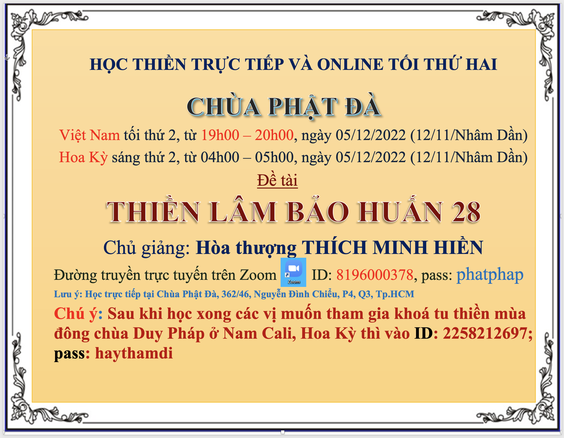 bao huan 5.12