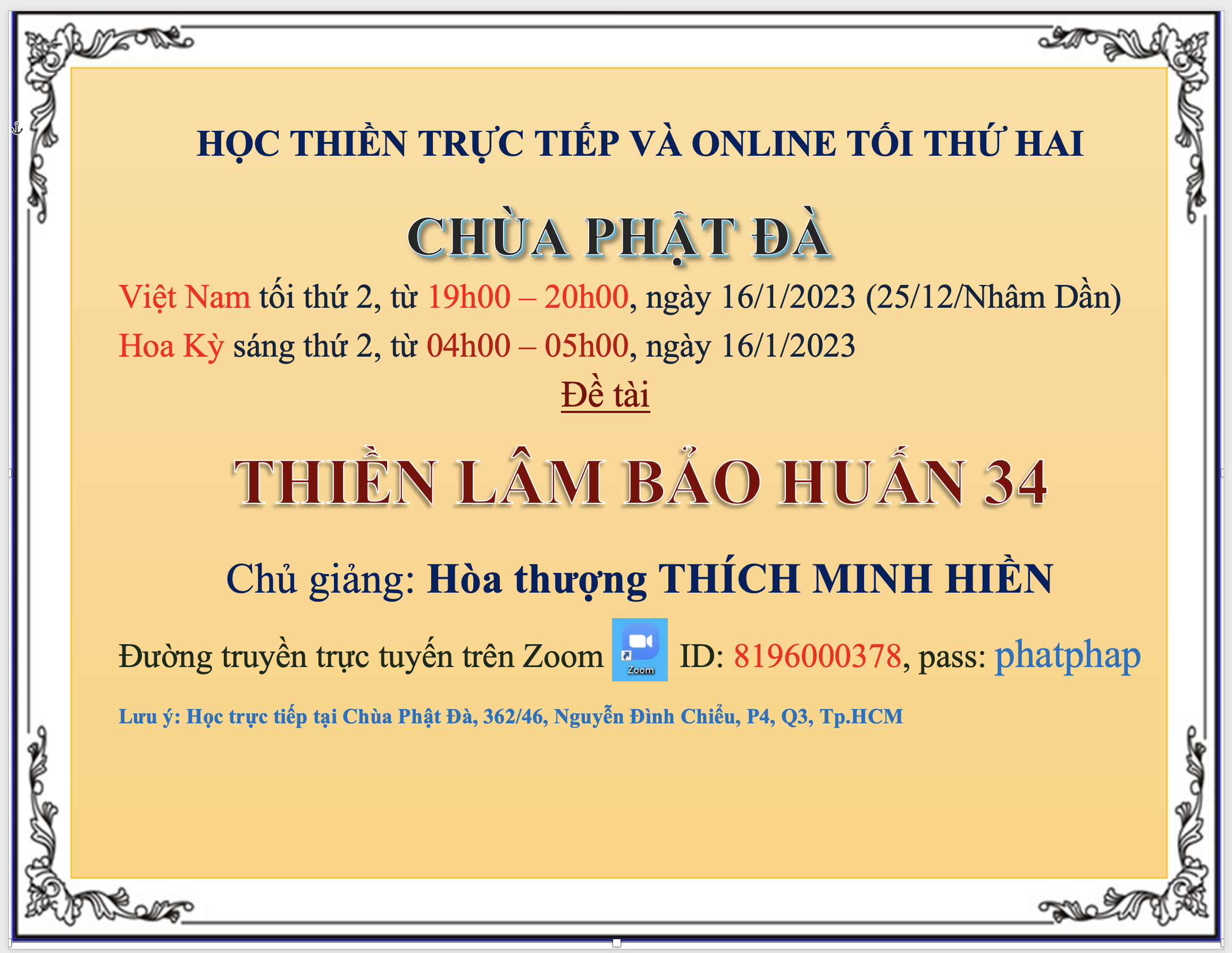 bao huan 34