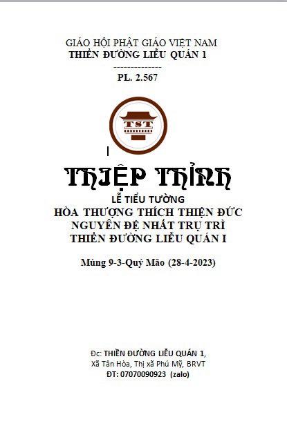 LE HUY NHAT 1