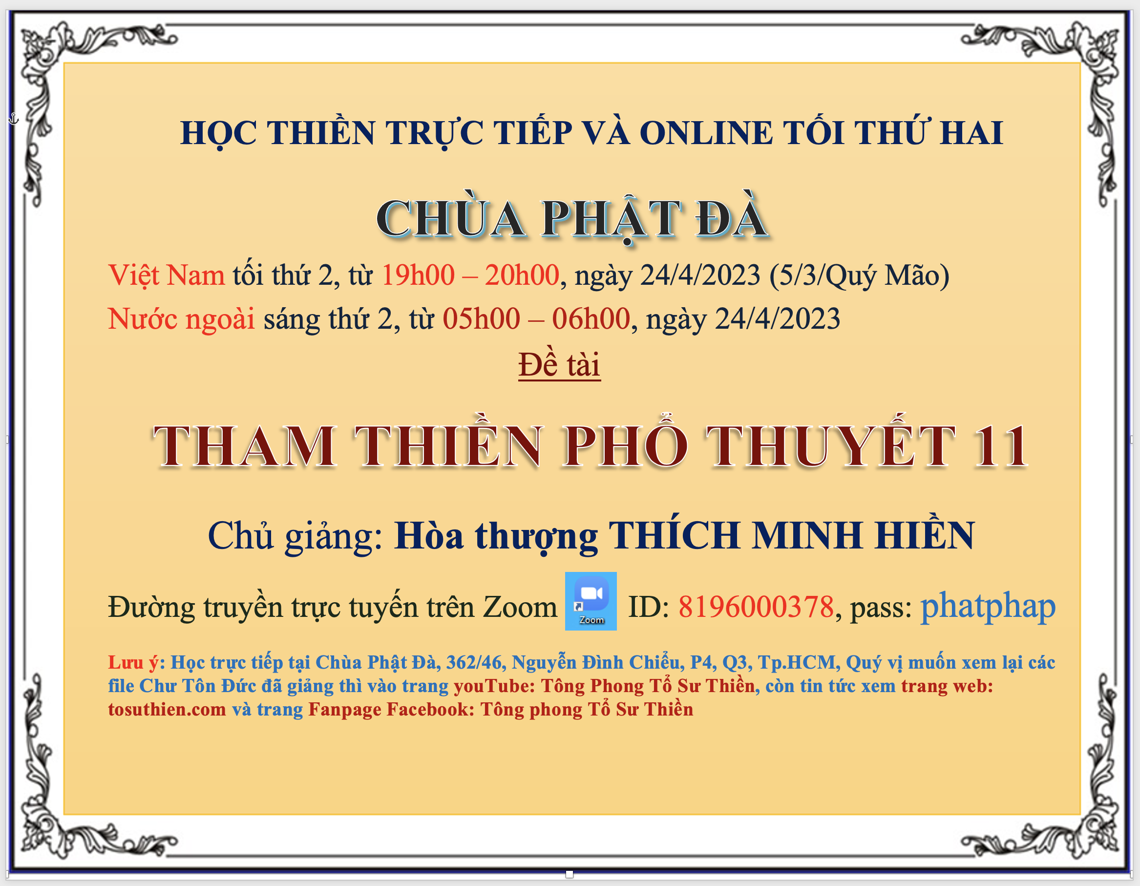 pho thuyet