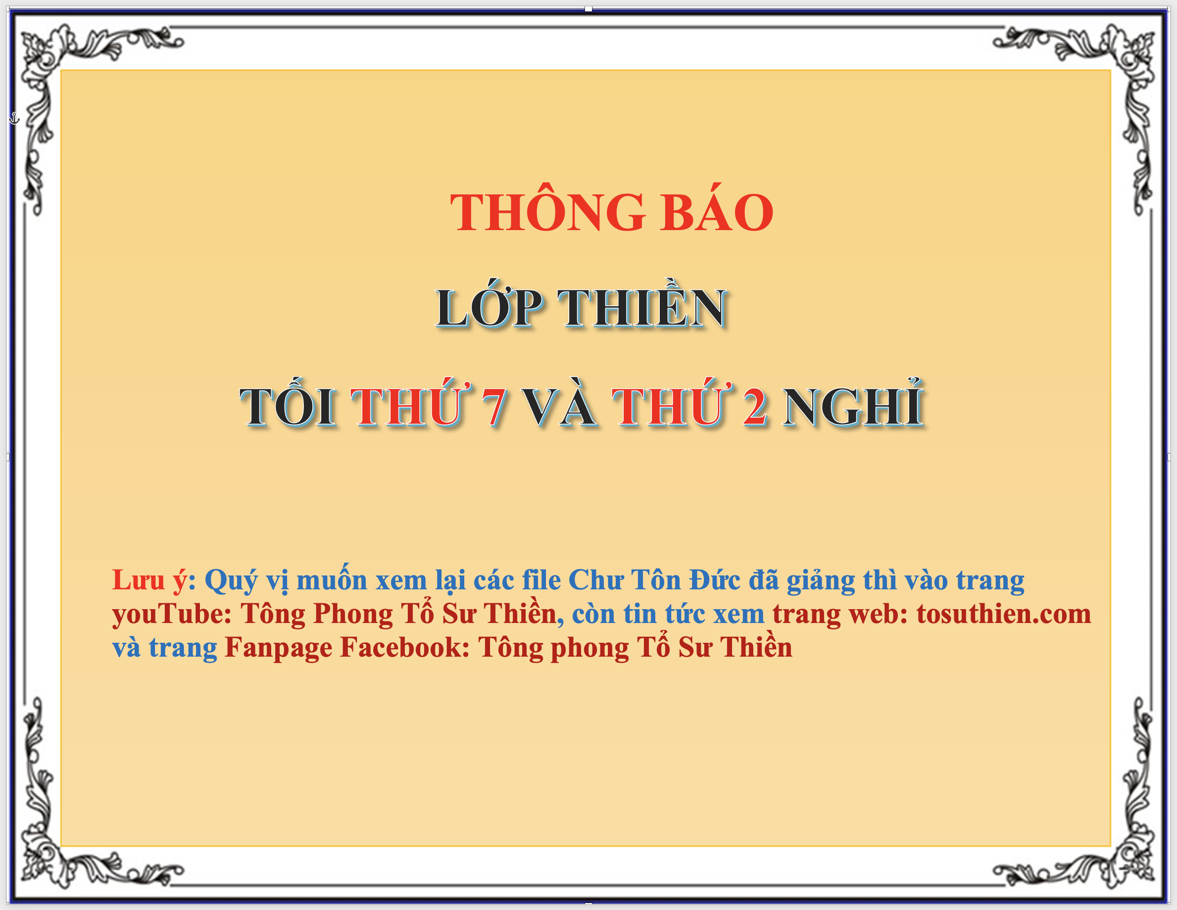 nghỉ