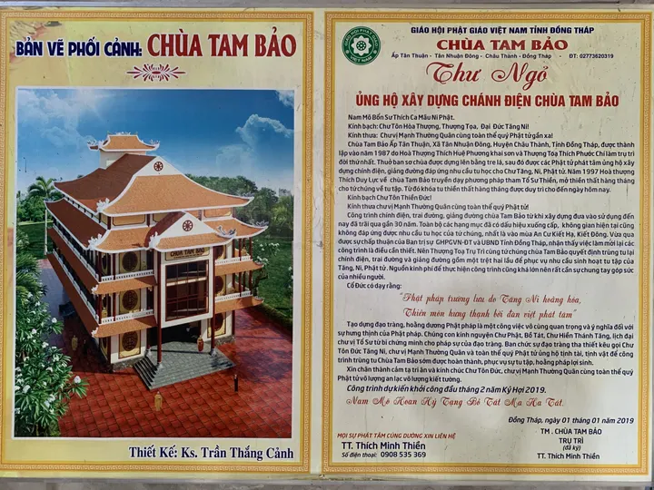 Chùa Tam Bảo công trình đang xây dựng Chánh Điện