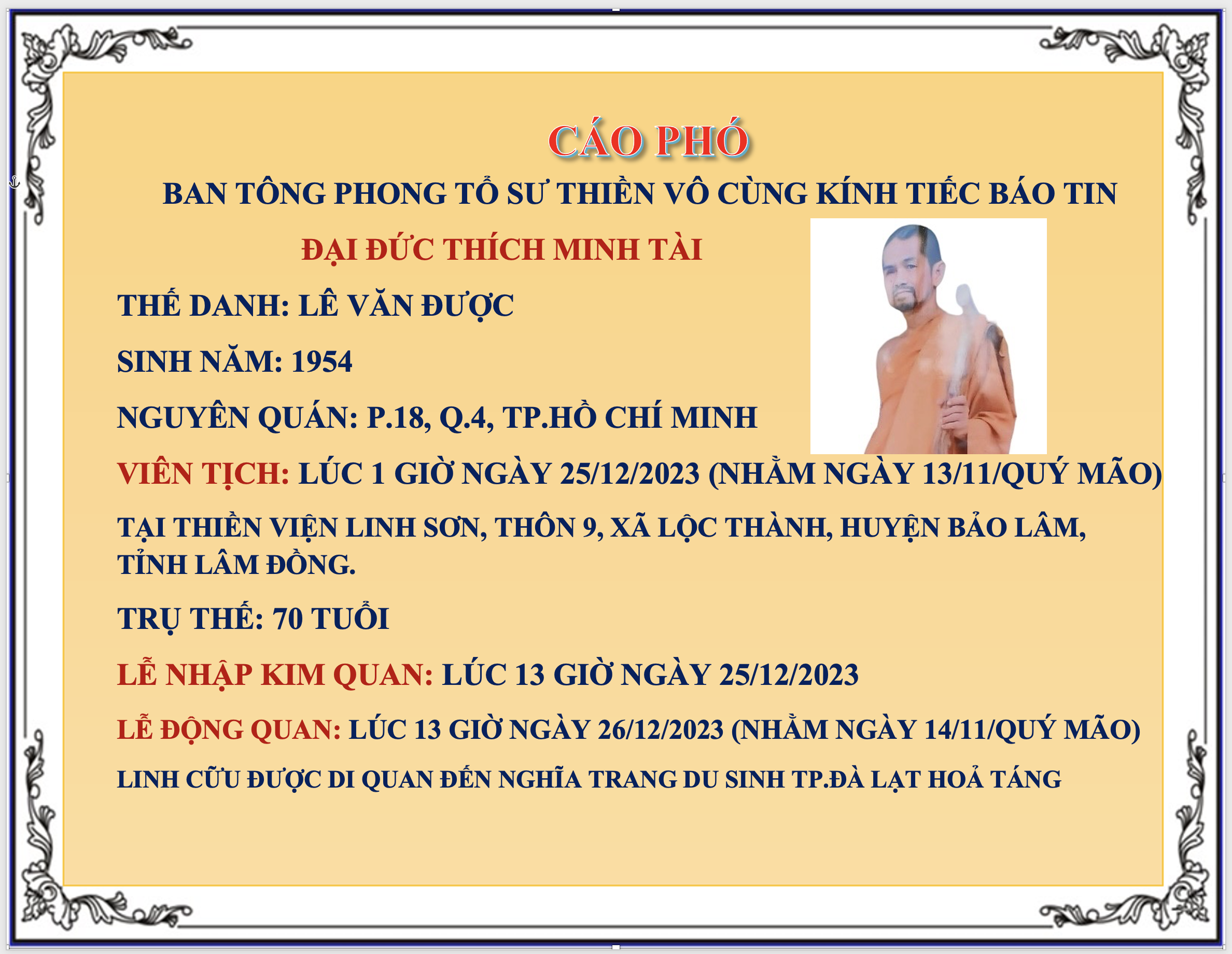 cao pho