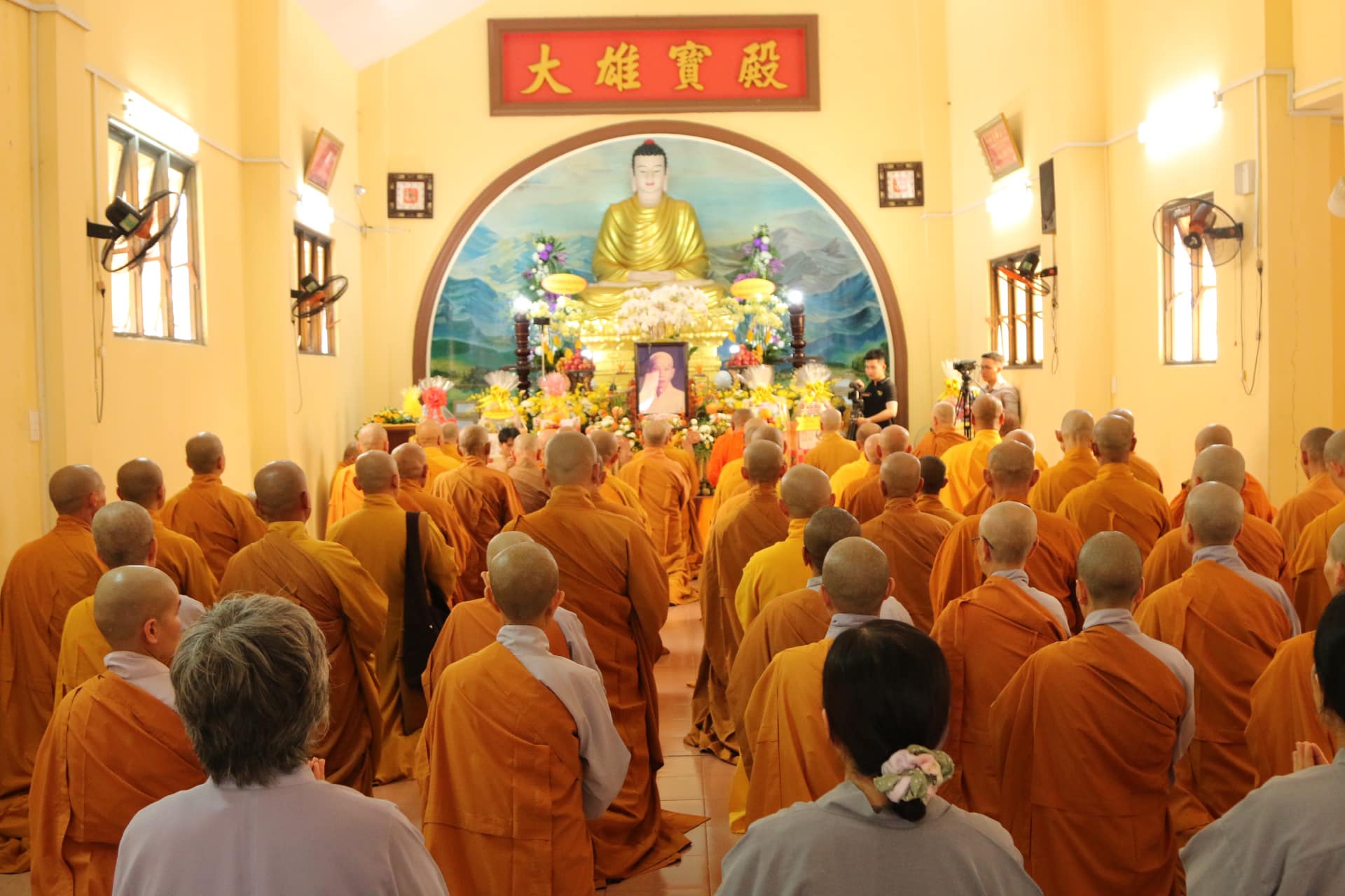 huy nhat