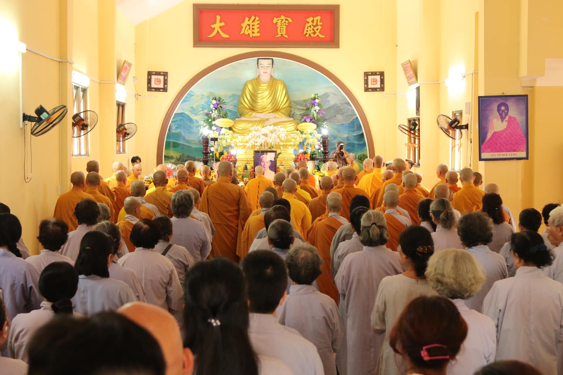 huy nhat