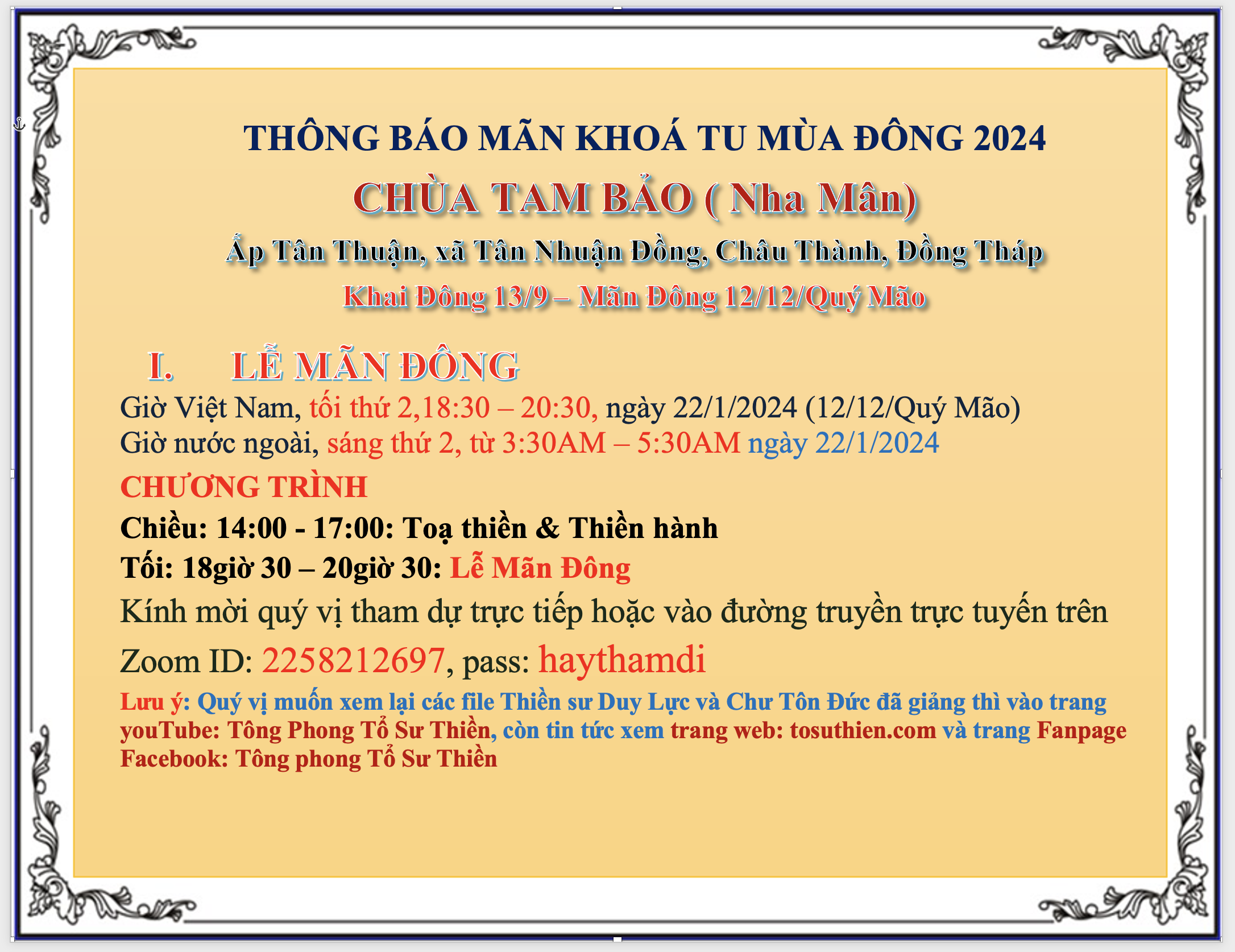man dong