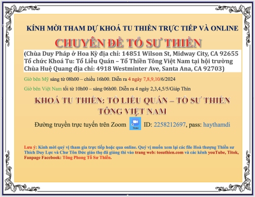 to lieu quan