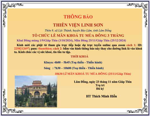 mãn đông