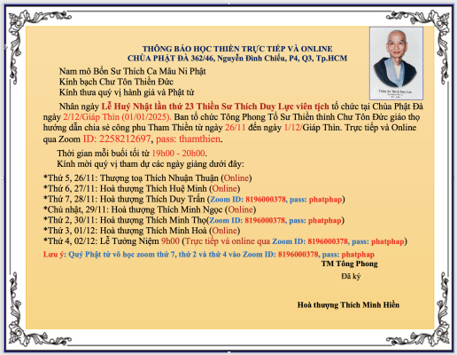 lich giang