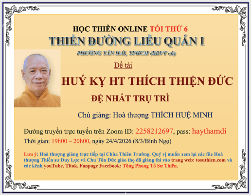 LIEU QUAN