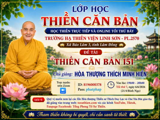 can ban