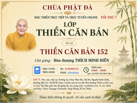 can ban