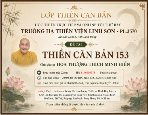 can ban