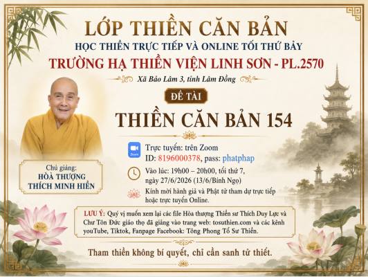 can ban